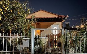 Agapi Home